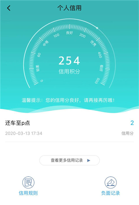 微信图片_202101140840381.jpg