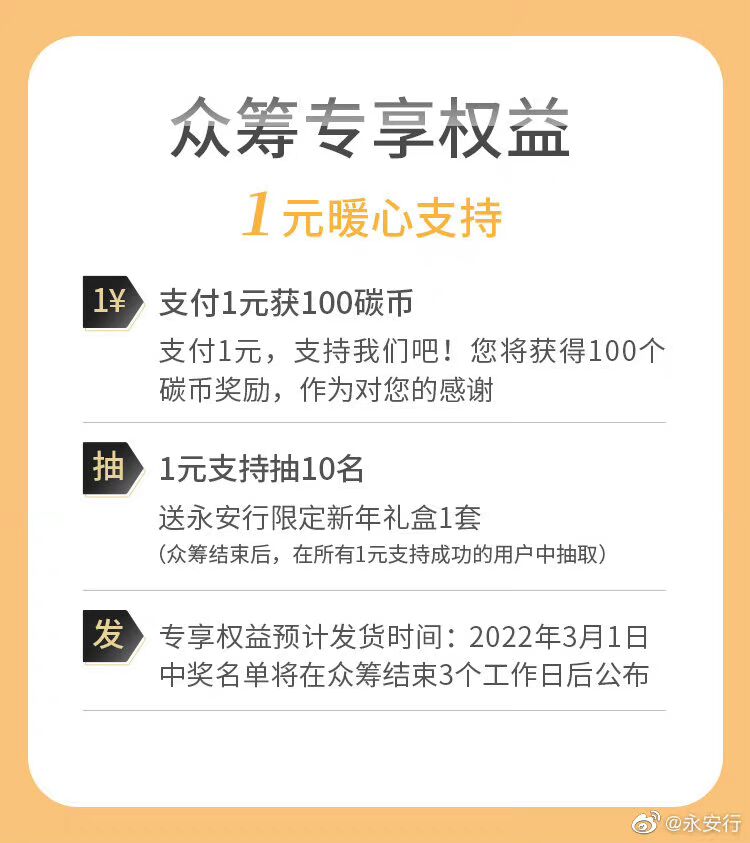 qq图片20211209144549.jpg