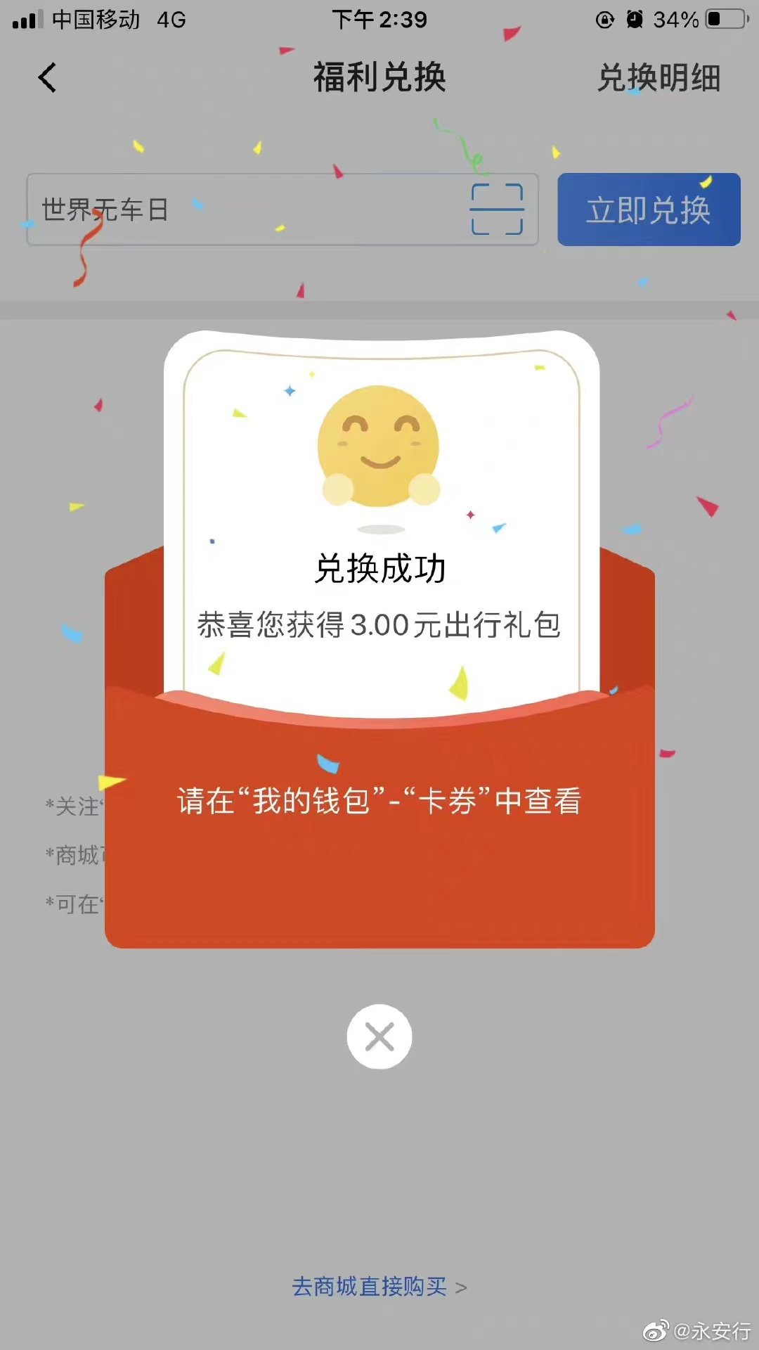 微信图片_20220922170021.jpg